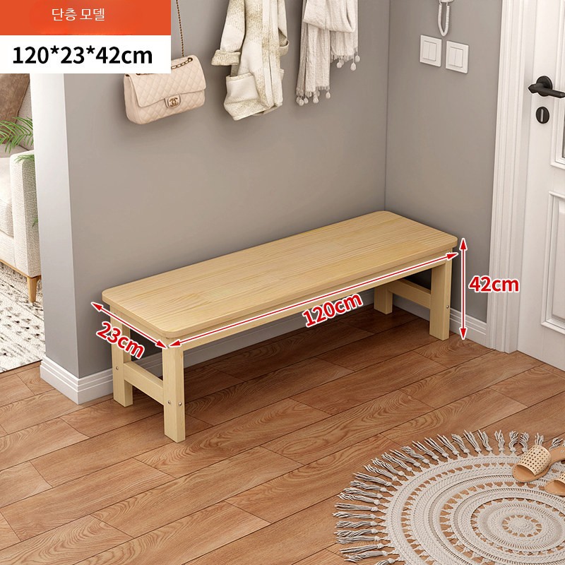 원목 신발장 벤치 현관 수납장 오픈형 신발정리대 소형 슬림 인테리어 의자 단층 120x23x42 무도장 - 상품 이미지