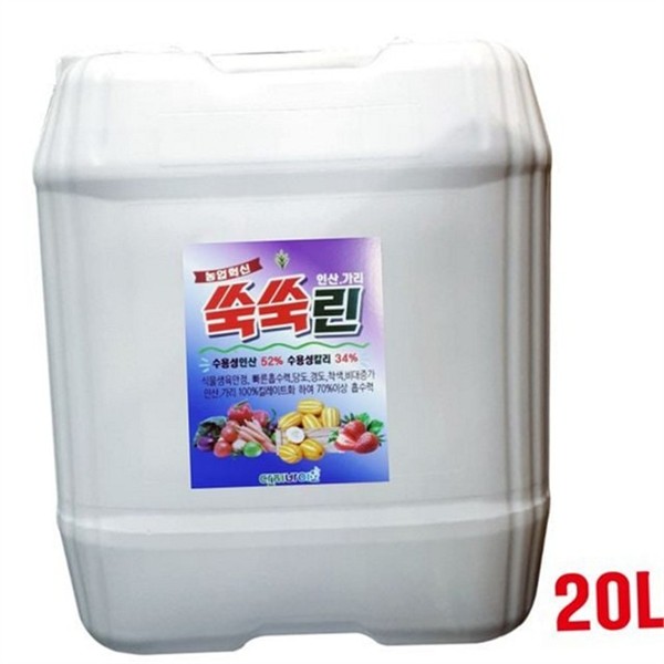 수용성 작물용 인산 20L 농업용 식물용 칼리 비대제 수확량 엽면 - 상품 이미지