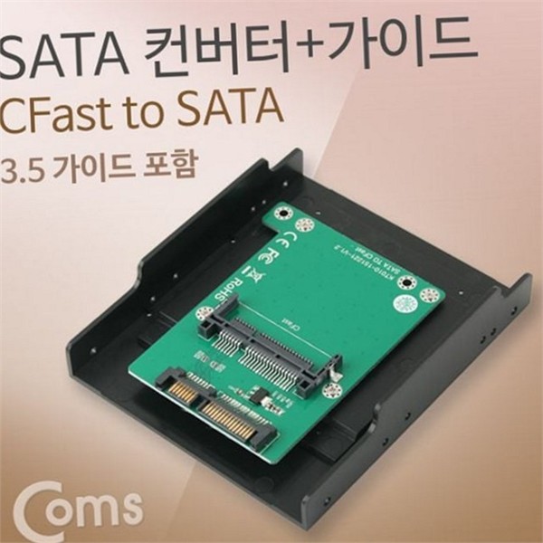 데이터 sata 컨버터 어댑터 sata 변환 카드 - 상품 이미지