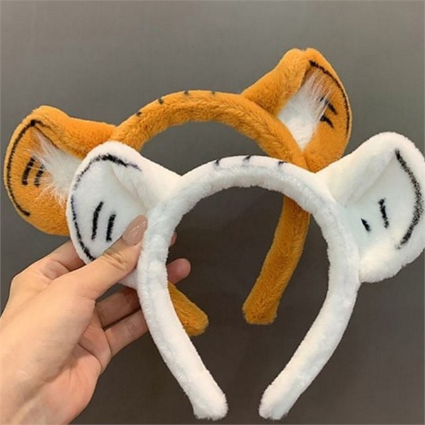 할로윈 호랑이 머리띠 동물 파티 동물 머리띠 생일 소품 행사 - 상품 이미지