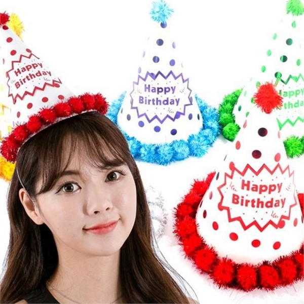 귀여운 생일 고깔 모자 도트 파티 고깔 모자 축하 용품 - 메인 이미지