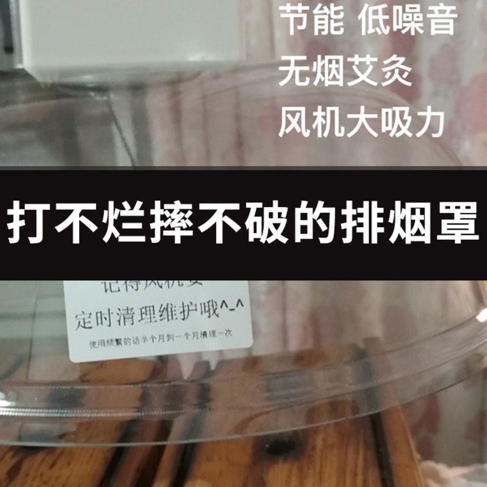 고기 환풍기 가정용 환기 실내 배기 이동식 원형 연기 - 상세 이미지 4