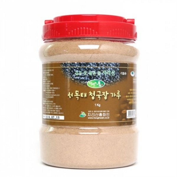 발효 지리산 청국장 가루 1kg 국산 서목태 청국장 가루 분말 - 상품 이미지