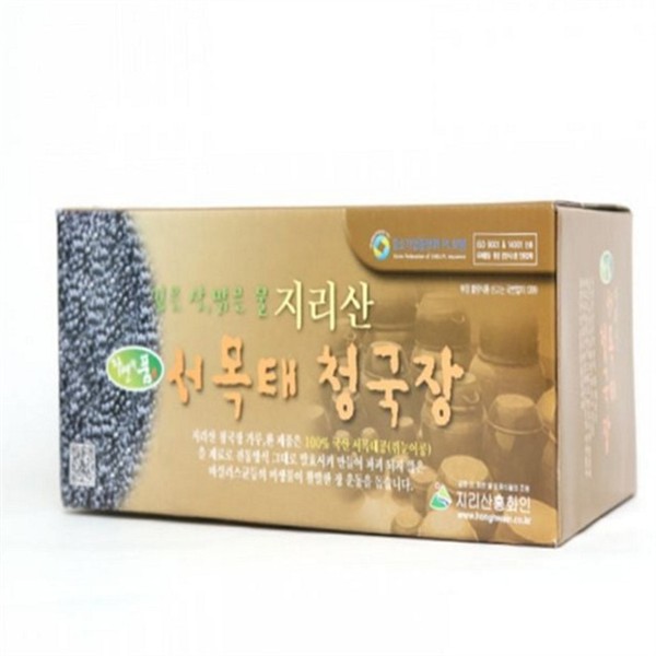 영양 지리산 청국장 가루 200gx2 발효 국산 청국장 가루 분말 - 상품 이미지