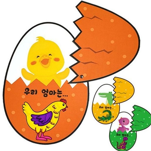 엄마표 어린이 만들기 동화책 유아 미술 놀이 유치원 창의력 활동 - 상세 이미지 2