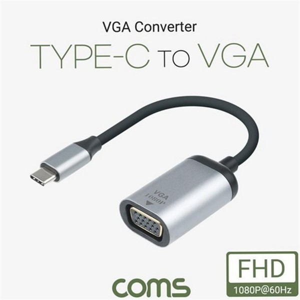 컨버터 c 타입 vga 변환 20cm 어댑터 usb c vga - 상품 이미지