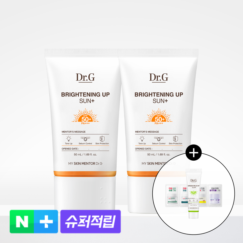 [슈퍼적립][듀오] 닥터지 브라이트닝 업 선 플러스 50mL X2개 톤업 선크림(SPF50+ PA+++)