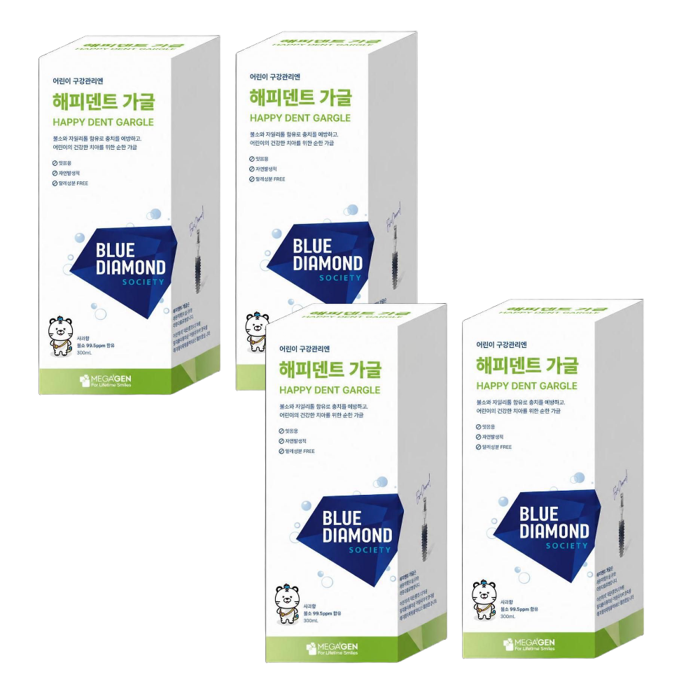 오프리케어 해피덴트 어린이 가글/사과향 무알콜 무색소 저불소함유 300ml, 4개 - 상품 이미지