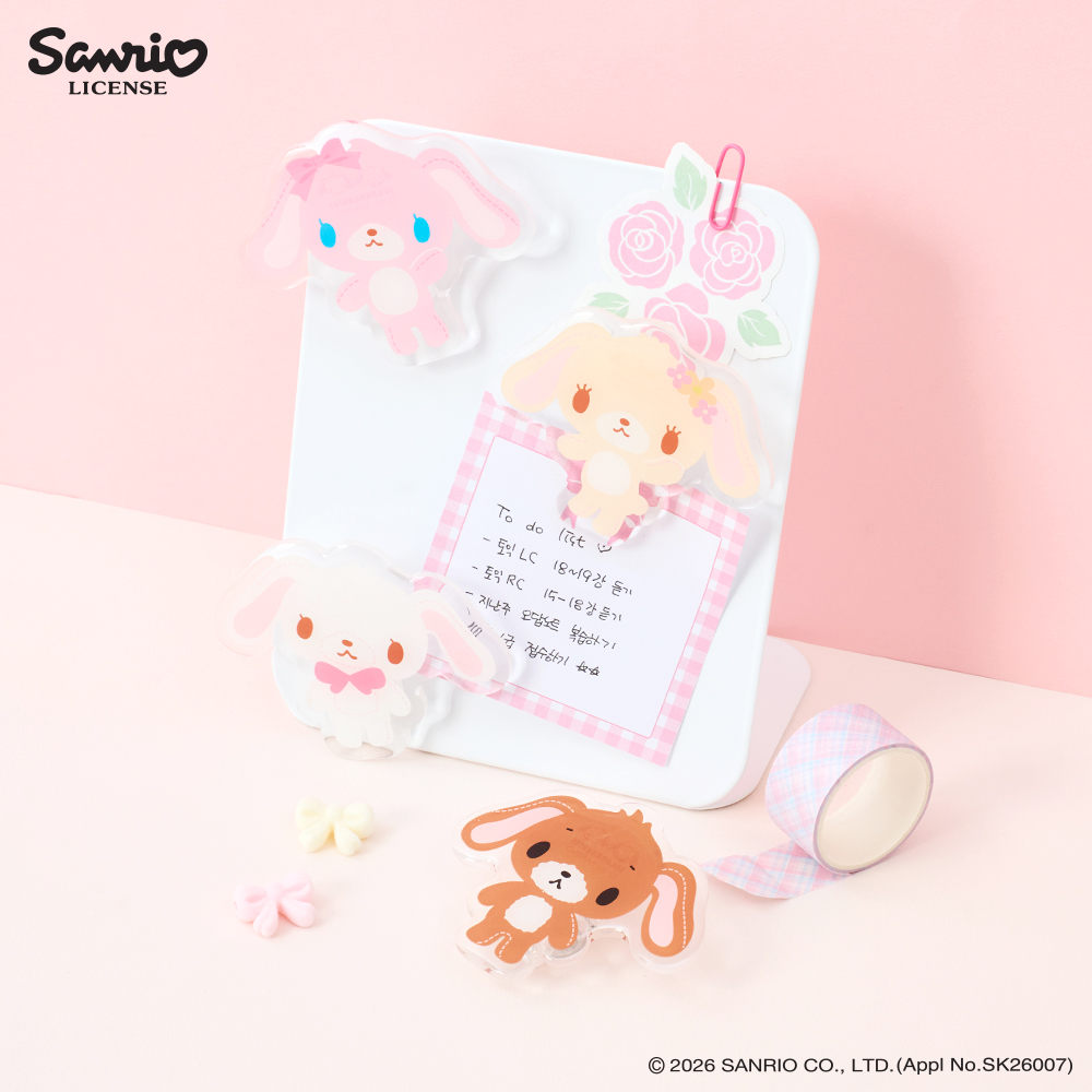 Sugar Bunny Random Magnet Clips