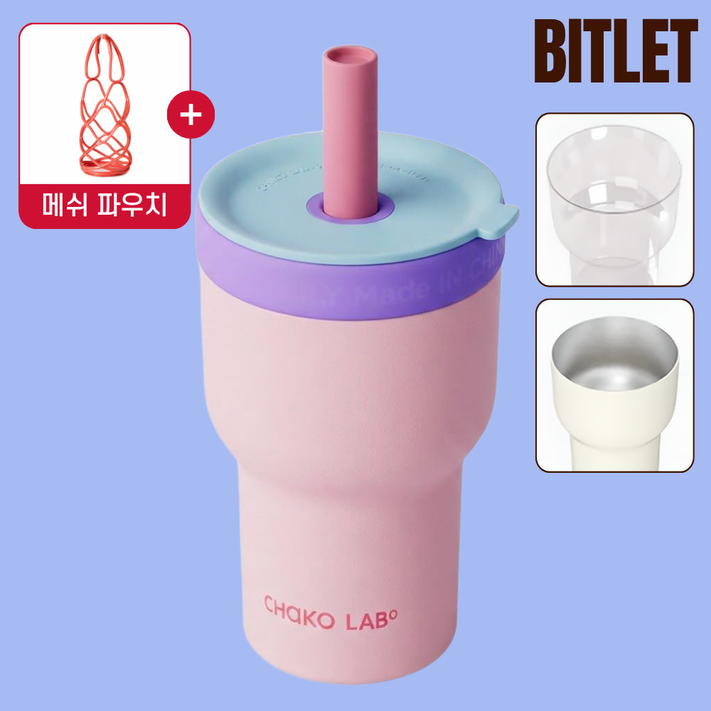 [정품] 차코랩 2in1 텀블러 CHAKOLAB 보온 보냉 빨대 316스텐 차량용 620ml, 피치핑크 (2중컵+메쉬파우치 증정) - 상품 이미지