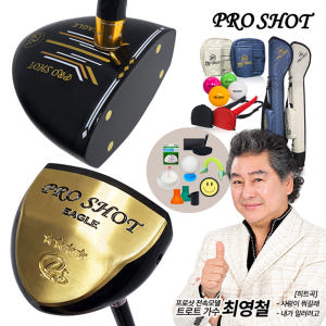 프로샷 이글 국산 10종세트 파크골프채 협회 공인인증 PRO SHOT EAGLE