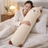 레토 쫀득한 모찌 인형 곰 바디필로우 임산부 롱쿠션 100cm LBP-L... 솔직 후기 | 실제 배치 사진 포함 썸네일