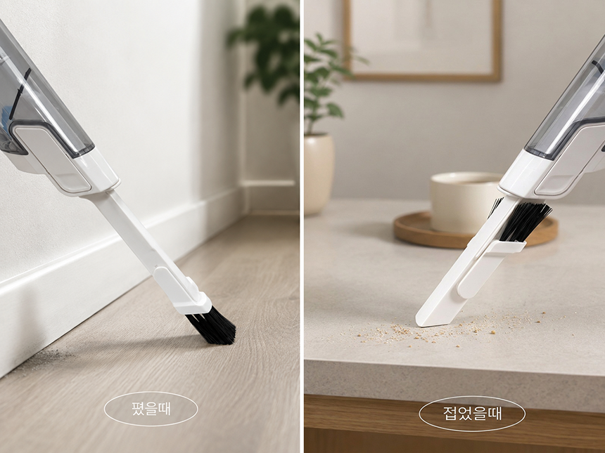 오아 파워클린 미니 휴대용 원룸 무선 진공청소기 상세 이미지 12