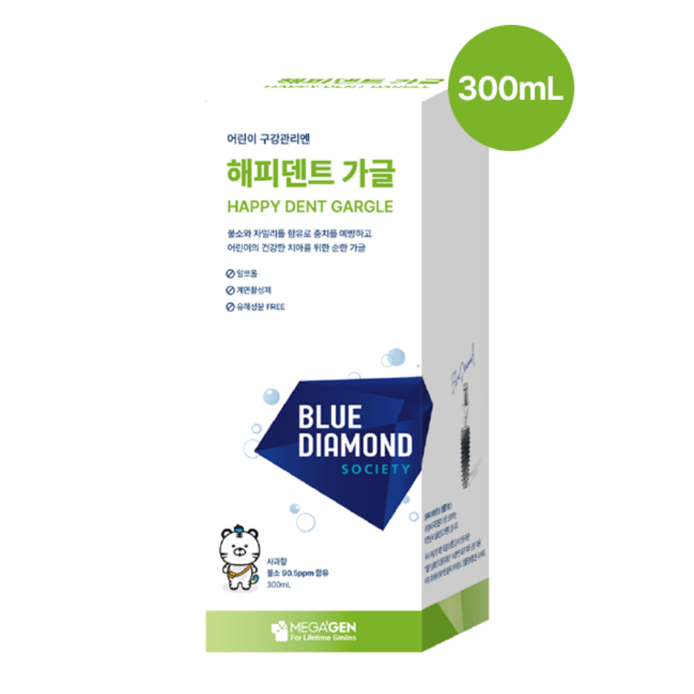 오프리케어 해피덴트 어린이 가글/사과향 무알콜 무색소 저불소함유 300ml, 1개 - 상품 이미지