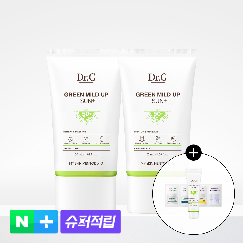 [슈퍼적립][듀오] 닥터지 그린 마일드 업 선 플러스 50mL X2개 (SPF50+ PA++++)