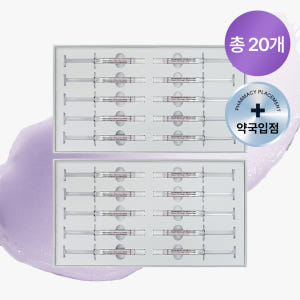 디퍼앤디퍼 비볼륨 데일리 샷 주름 탄력 보르피린 고함량앰플 2.5ml 1... 솔직 후기 | 피부 타입별 분석 - 상품 이미지 1