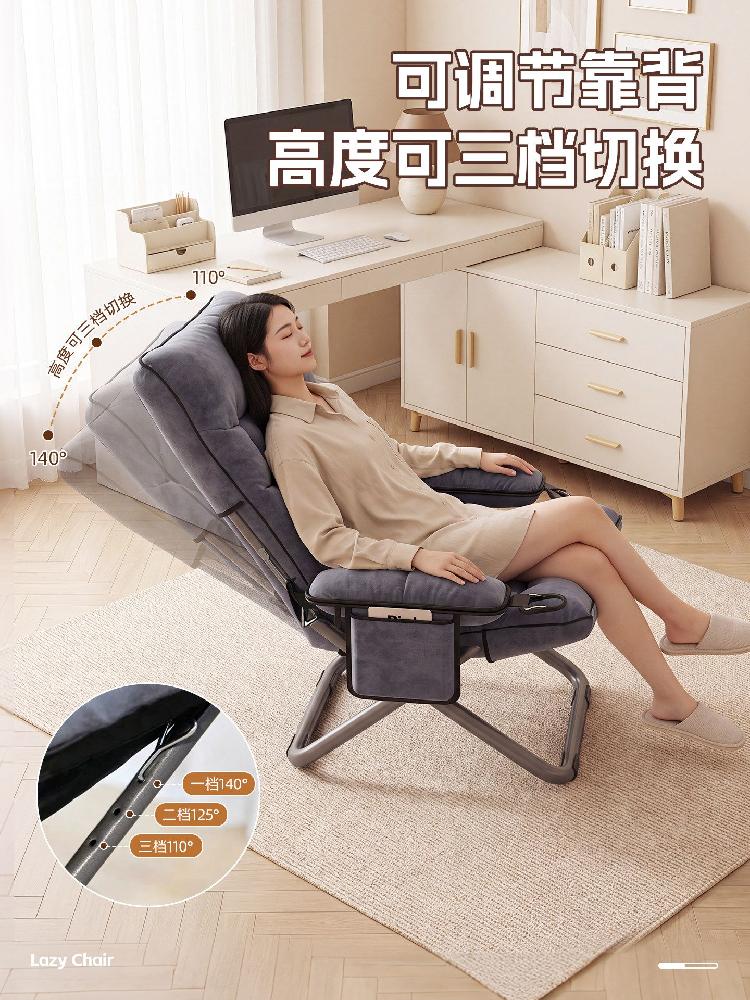 접이식소파 1인용소파 접이식의자 침실 쿠션의자 각도조절 거실 휴식용 - 상세 이미지 2