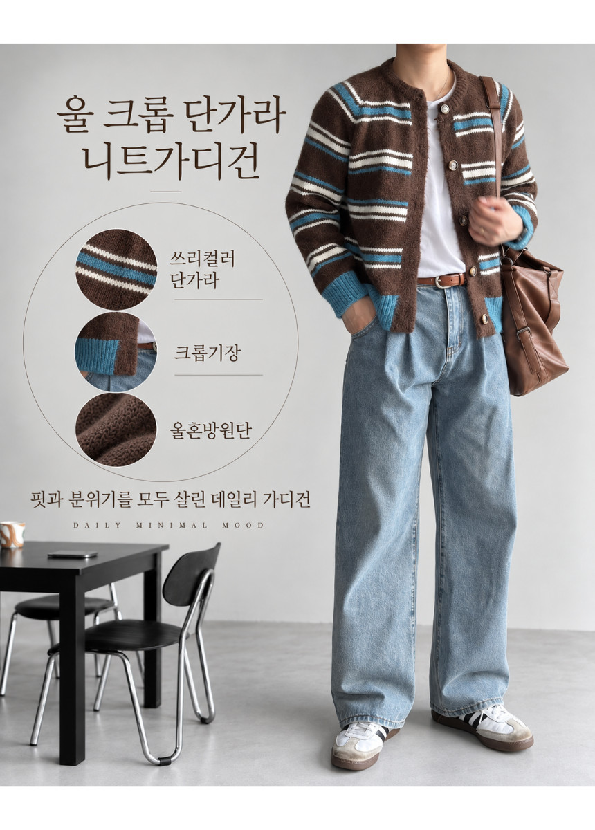 상세페이지_(1).png