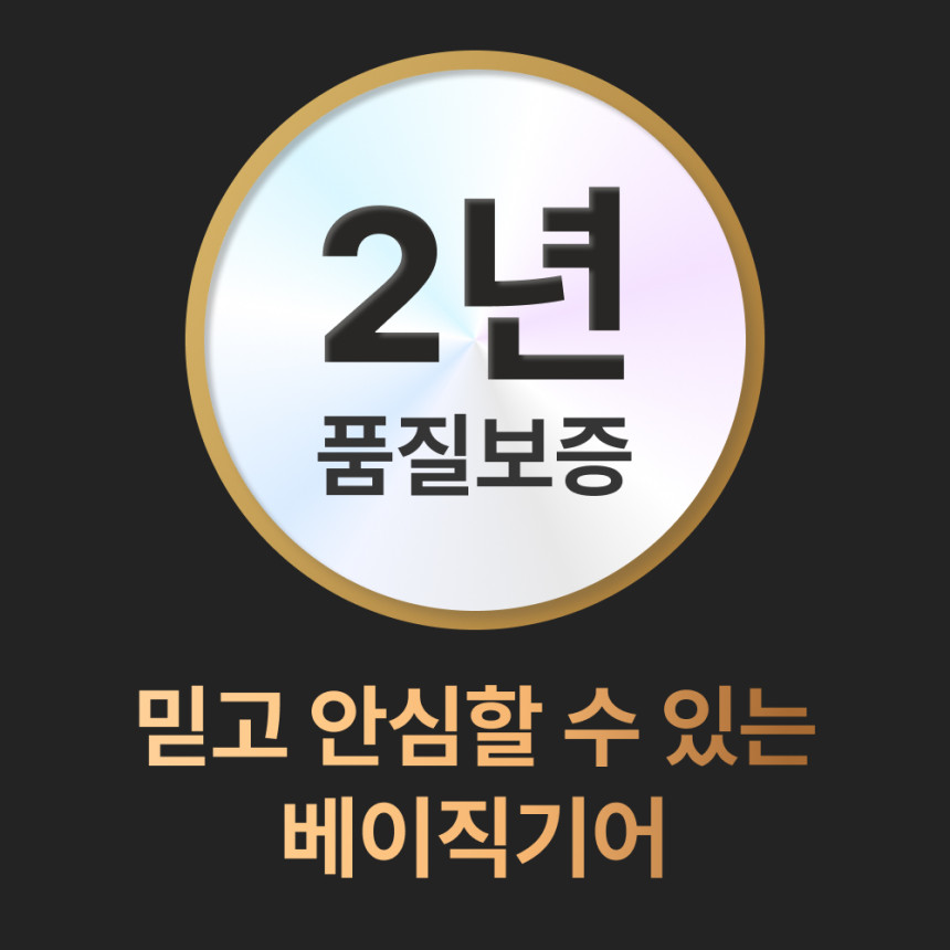 베이직기어 100W PD3.2 AVS GaN 초고속 미니 충전기 3포트, 블랙 사진 2