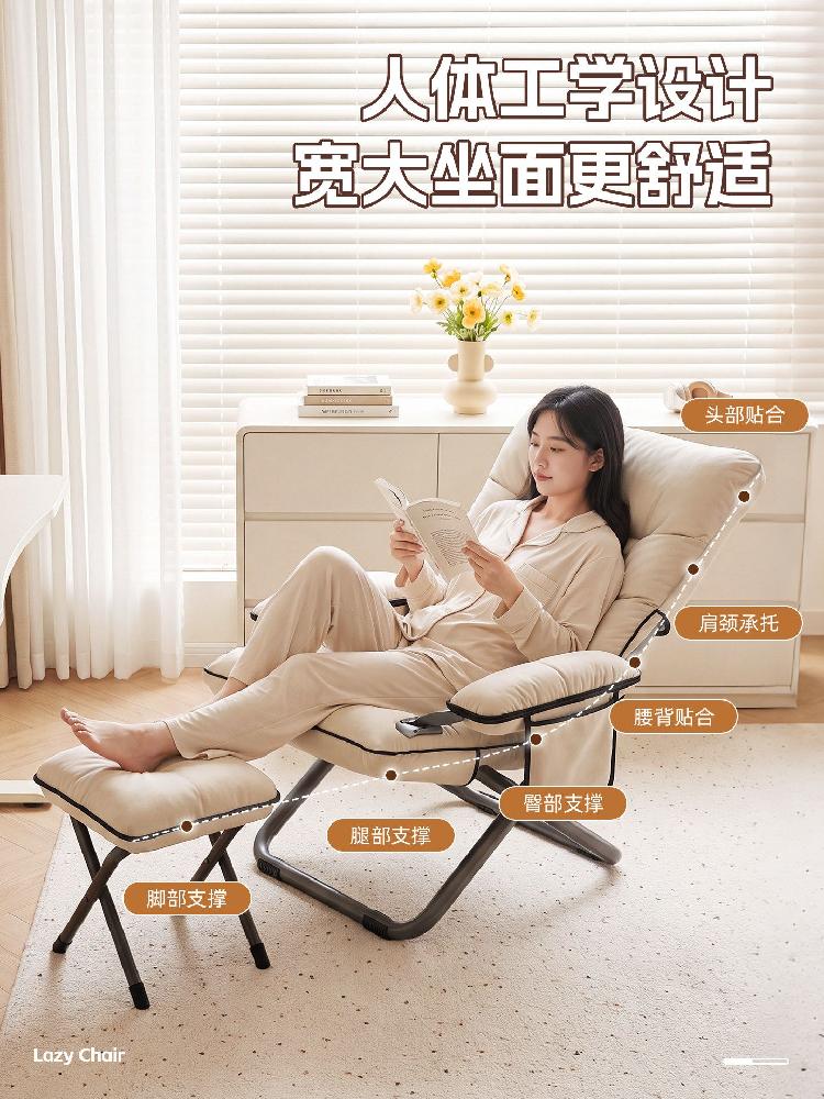 접이식소파 1인용소파 접이식의자 침실 쿠션의자 각도조절 거실 휴식용 - 상세 이미지 4