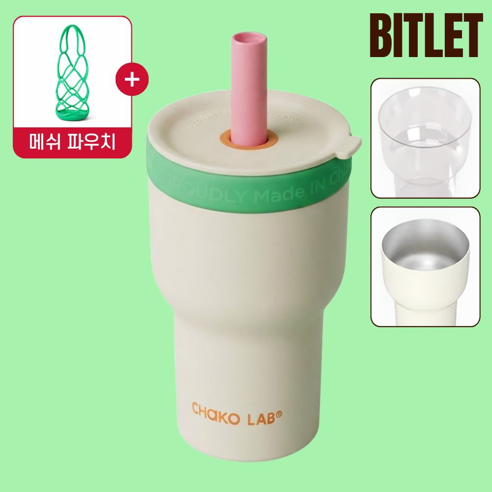[정품] 차코랩 2in1 텀블러 CHAKOLAB 보온 보냉 빨대 316스텐 차량용 620ml, 민트체리 (2중컵+메쉬파우치 증정) - 상품 이미지