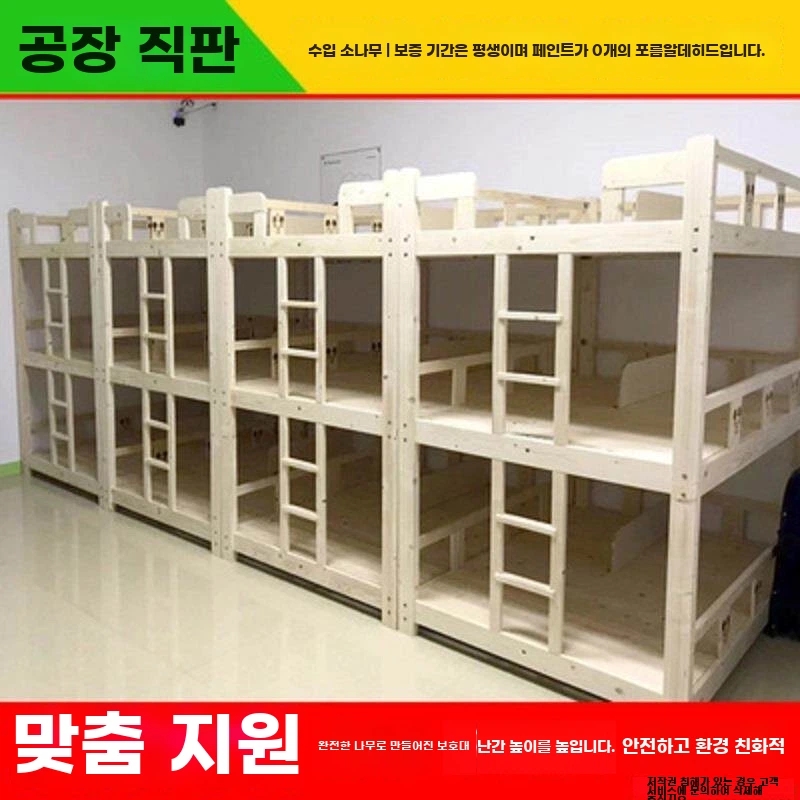 상품 이미지 5