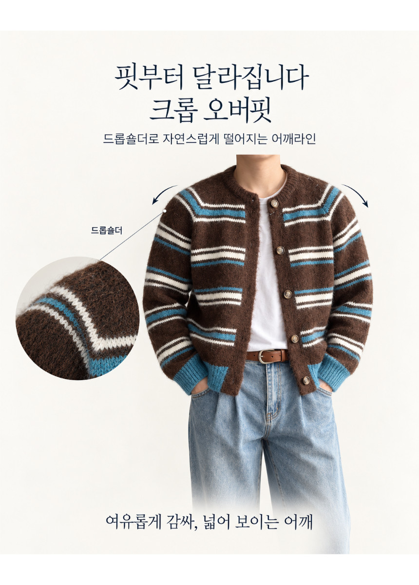 상세페이지_(9).png