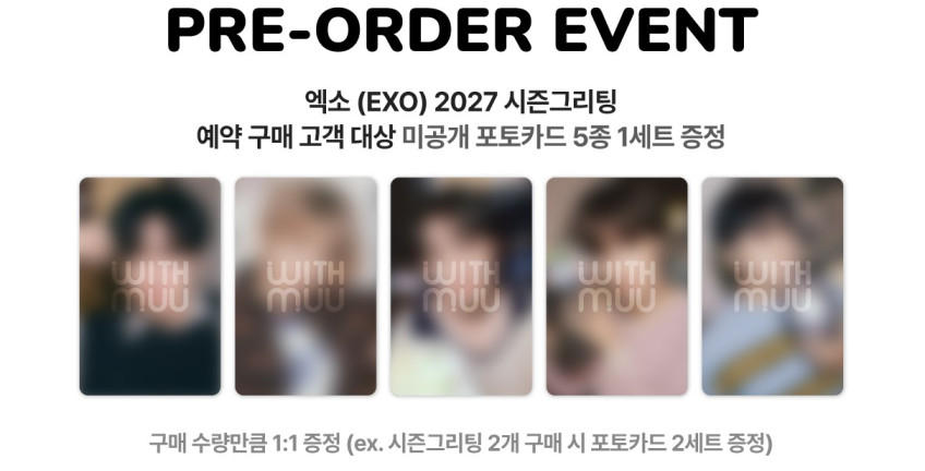 EXO 2027 Season's Greetings [HOMEBOUND]