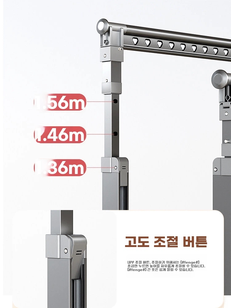 이동식 바퀴달린빨래건조대 접이식 이불 이미지 6