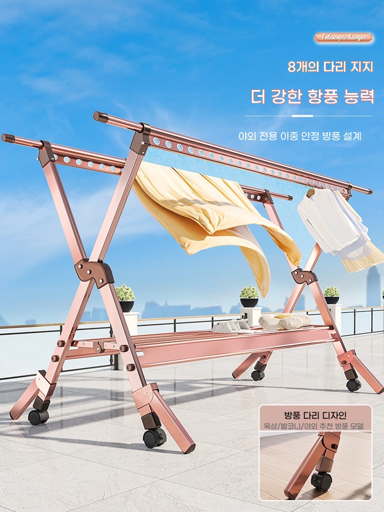 신축 바퀴달린빨래건조대 이불 접이식 이미지 7