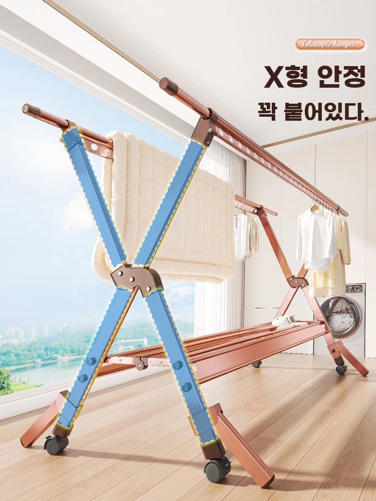 신축 바퀴달린빨래건조대 이불 접이식 이미지 6