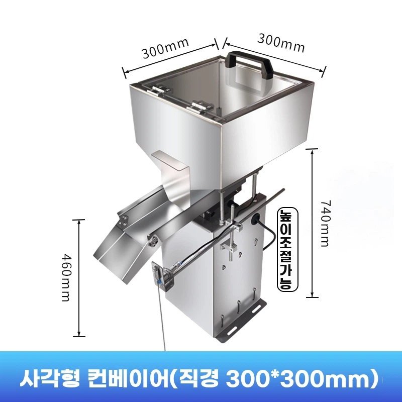 사각 호퍼 파츠피더 사일로 진동판 저장 - 상세 이미지 4