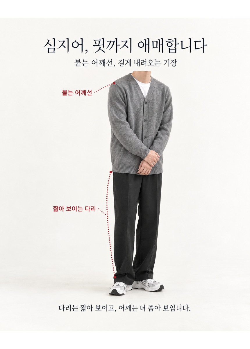 상세페이지_(7).png