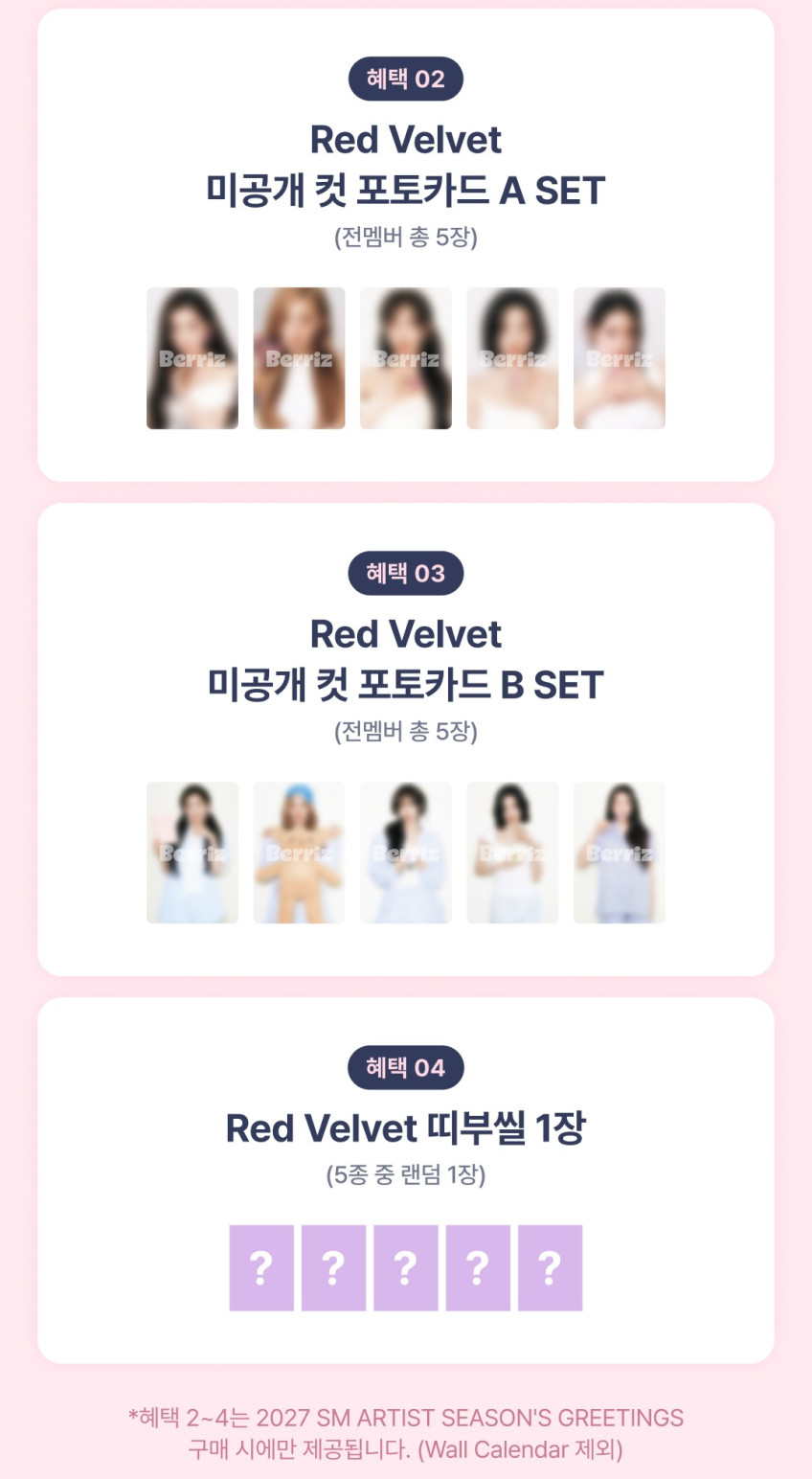 Red Velvet 2027 Season's Greetings + Wall Calendar SET — Red Velvet