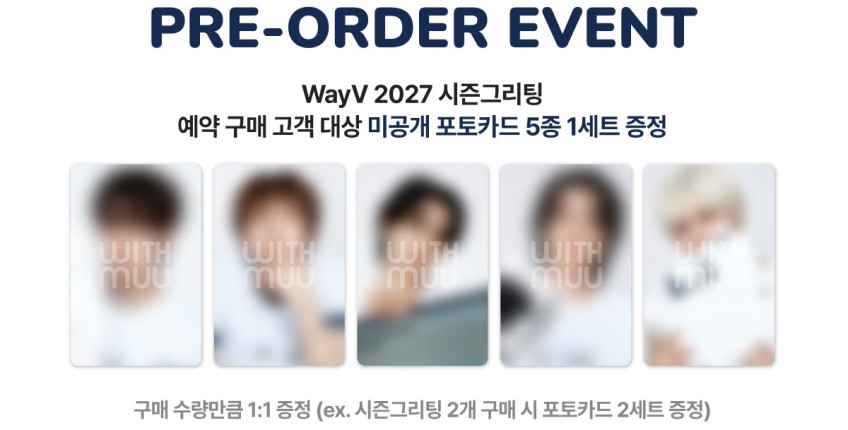WayV 2027 Season's Greetings [THE W.W.W SOCIETY]