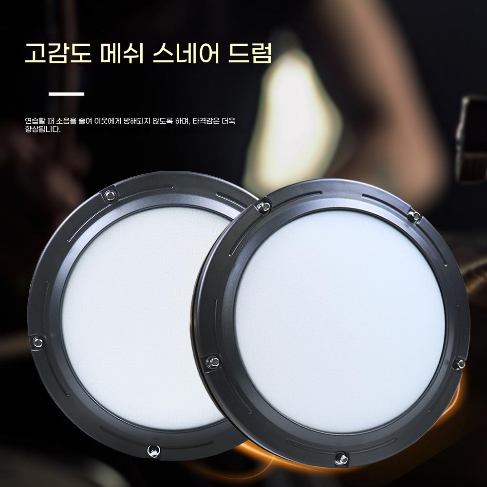 가정용 입문용전자드럼 풀세트 연습용 초보용 이미지 6