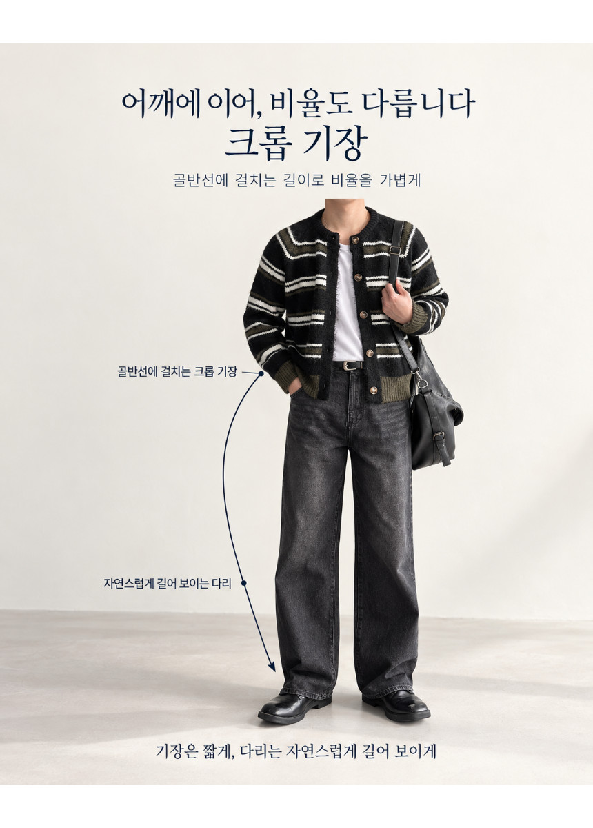 상세페이지_(10).png