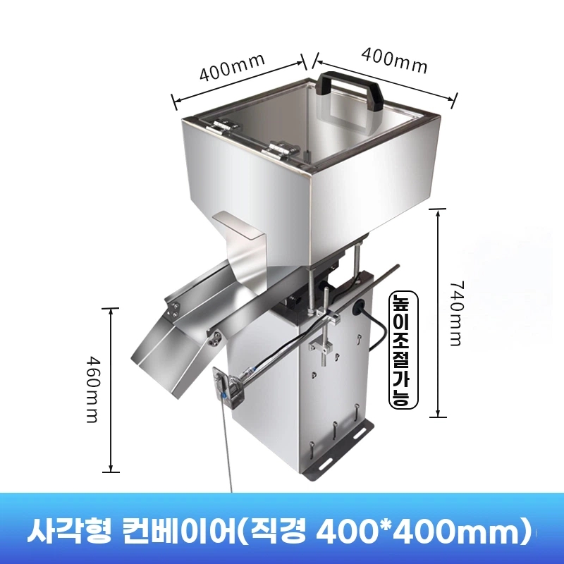 사각 호퍼 파츠피더 사일로 진동판 저장 이미지 6