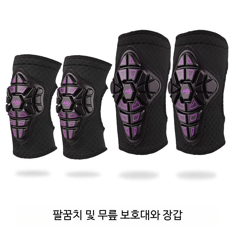 자전거 스케이트 스포츠 무릎 팔꿈치 손목 보호대 세트 분홍 팔꿈치 무릎 세트 - 상품 이미지
