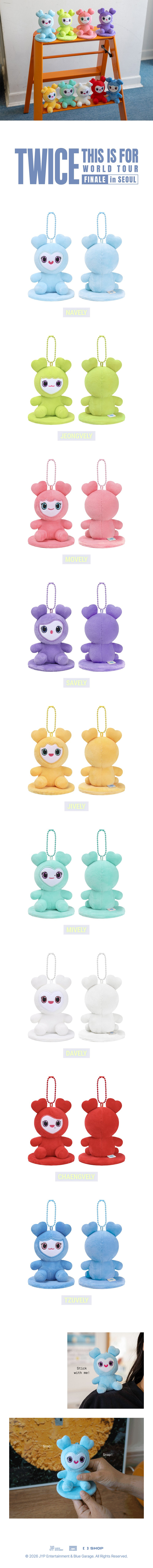 Lovely Magnet Plush Keyring — TWICE
