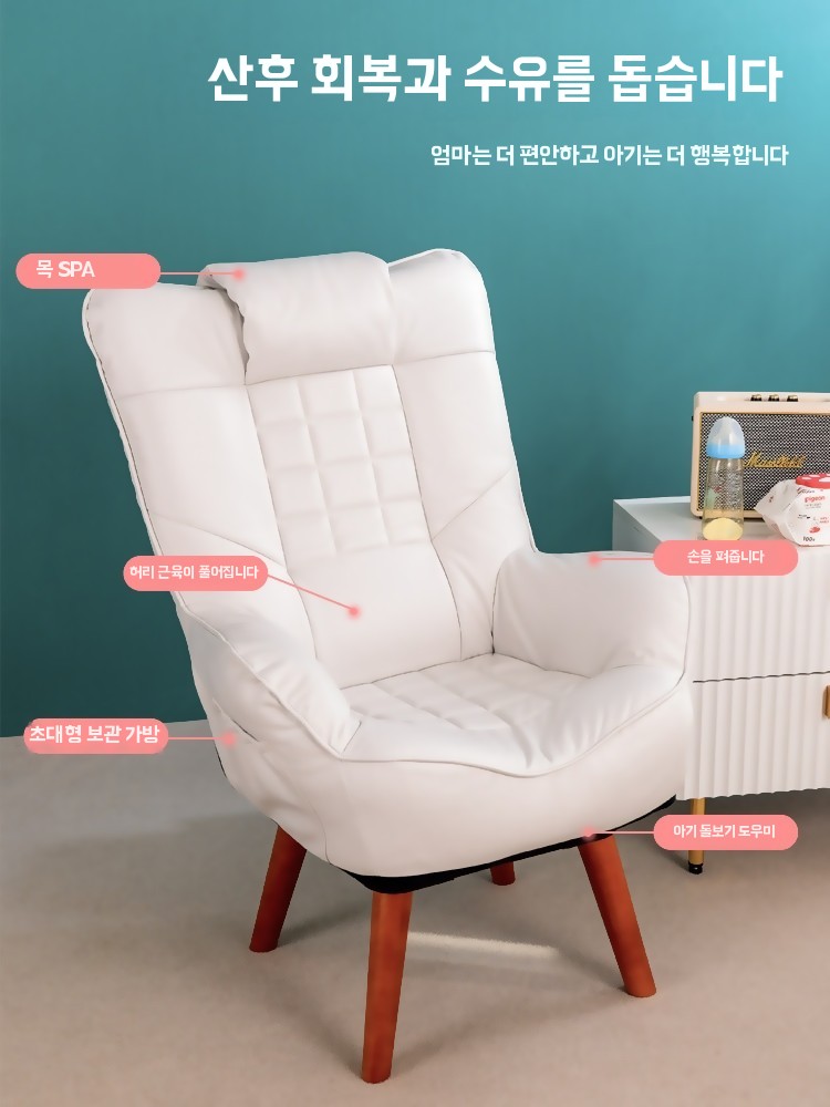상품 이미지 4