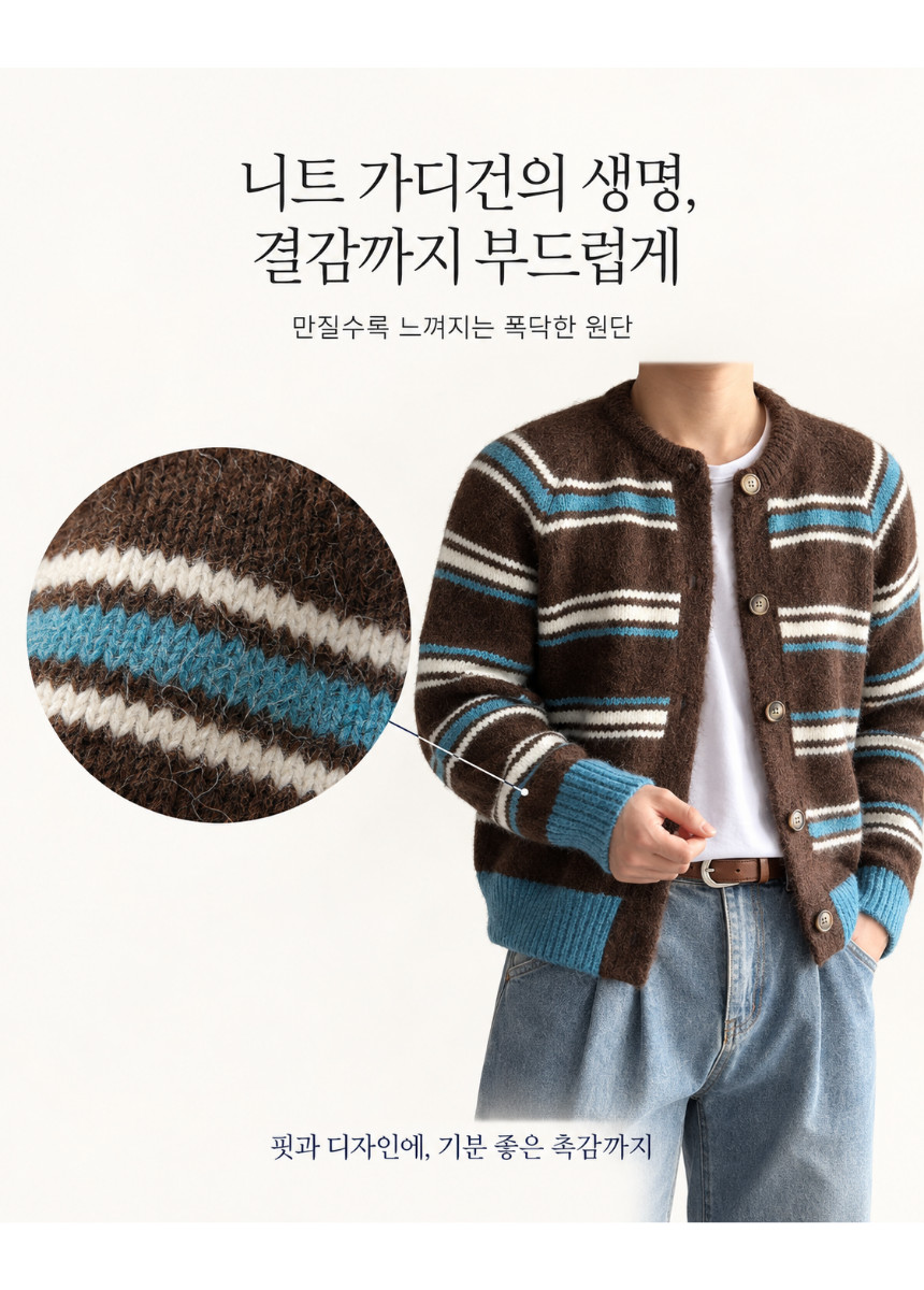상세페이지_(14).png