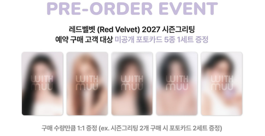 Red Velvet 2027 Season's Greetings + Wall Calendar SET — Red Velvet