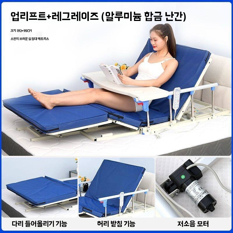 등받이 환자용침대매트리스 리프트 노인전동침대 - 상세 이미지 3