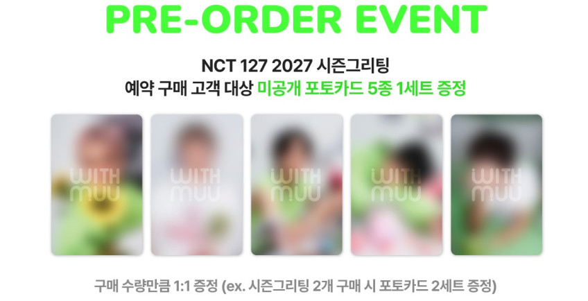 NCT 127 2027 Season's Greetings — WEIRD SQUAD