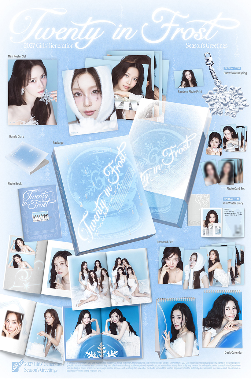 Girls' Generation 2027 Season's Greetings — TWENTY IN FROST