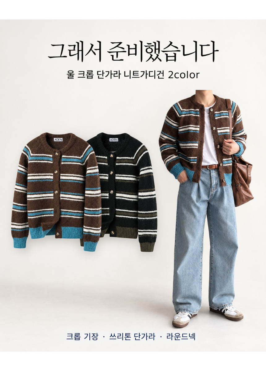 상세페이지_(8).png