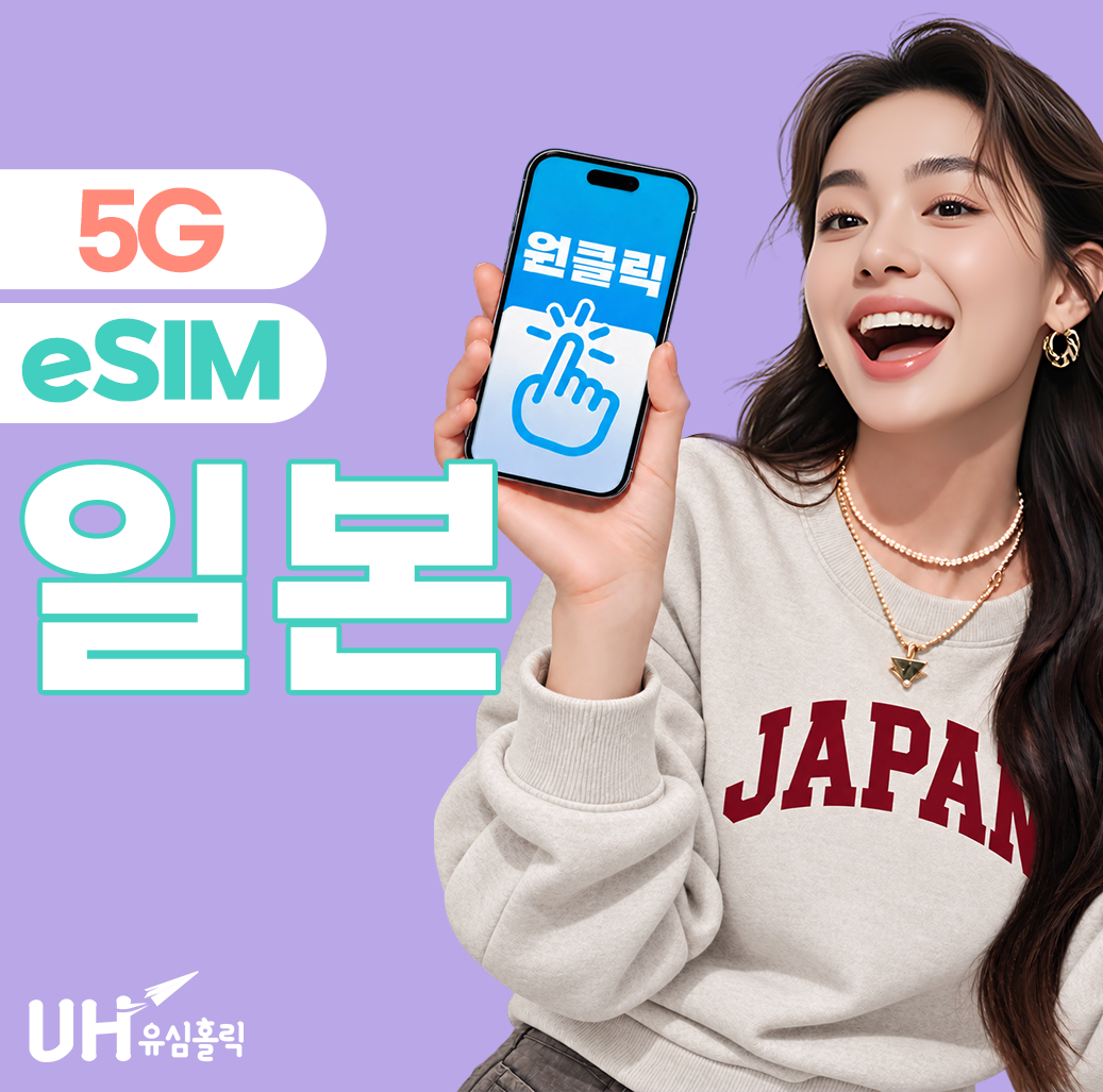 상품 이미지 1