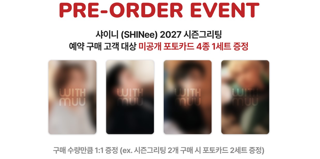 SHINee 2027 Season's Greetings | K-pop Merchandise – Kool Seoul
