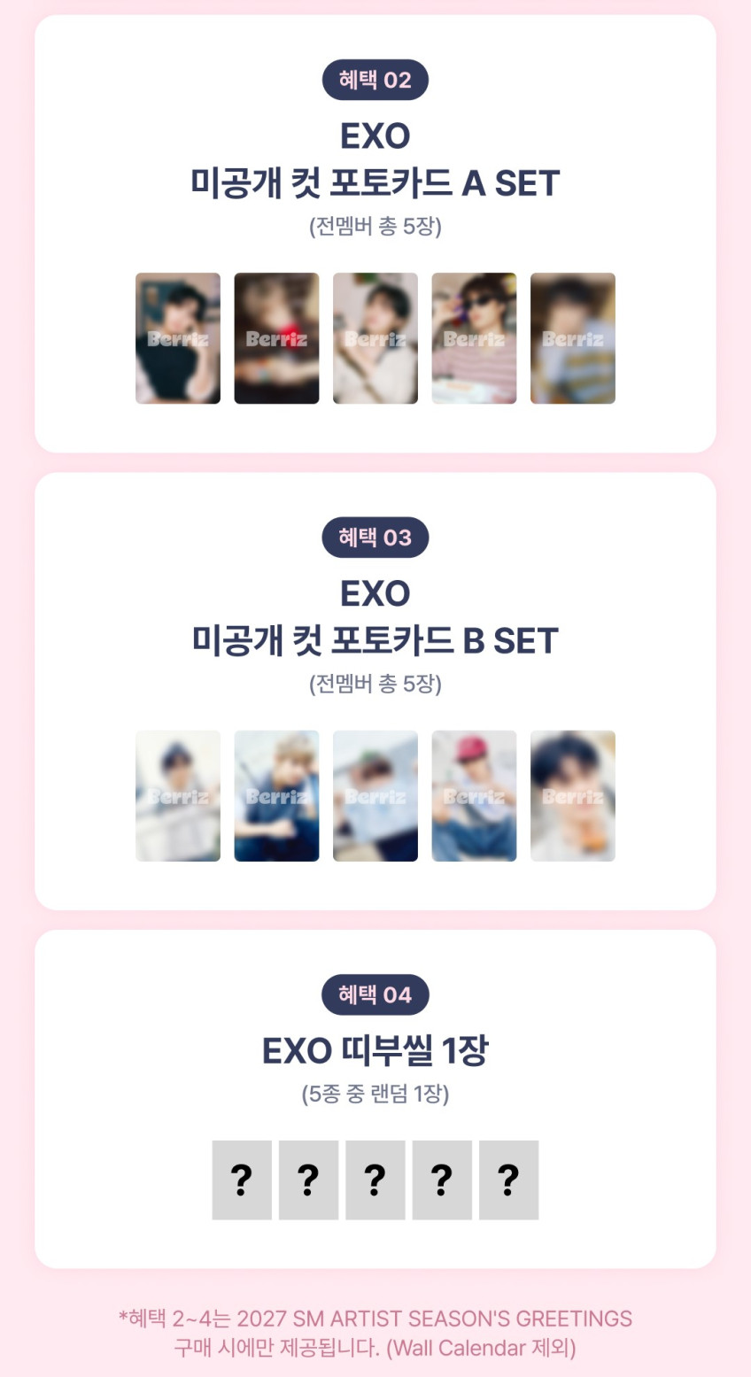 EXO 2027 Season's Greetings [HOMEBOUND]